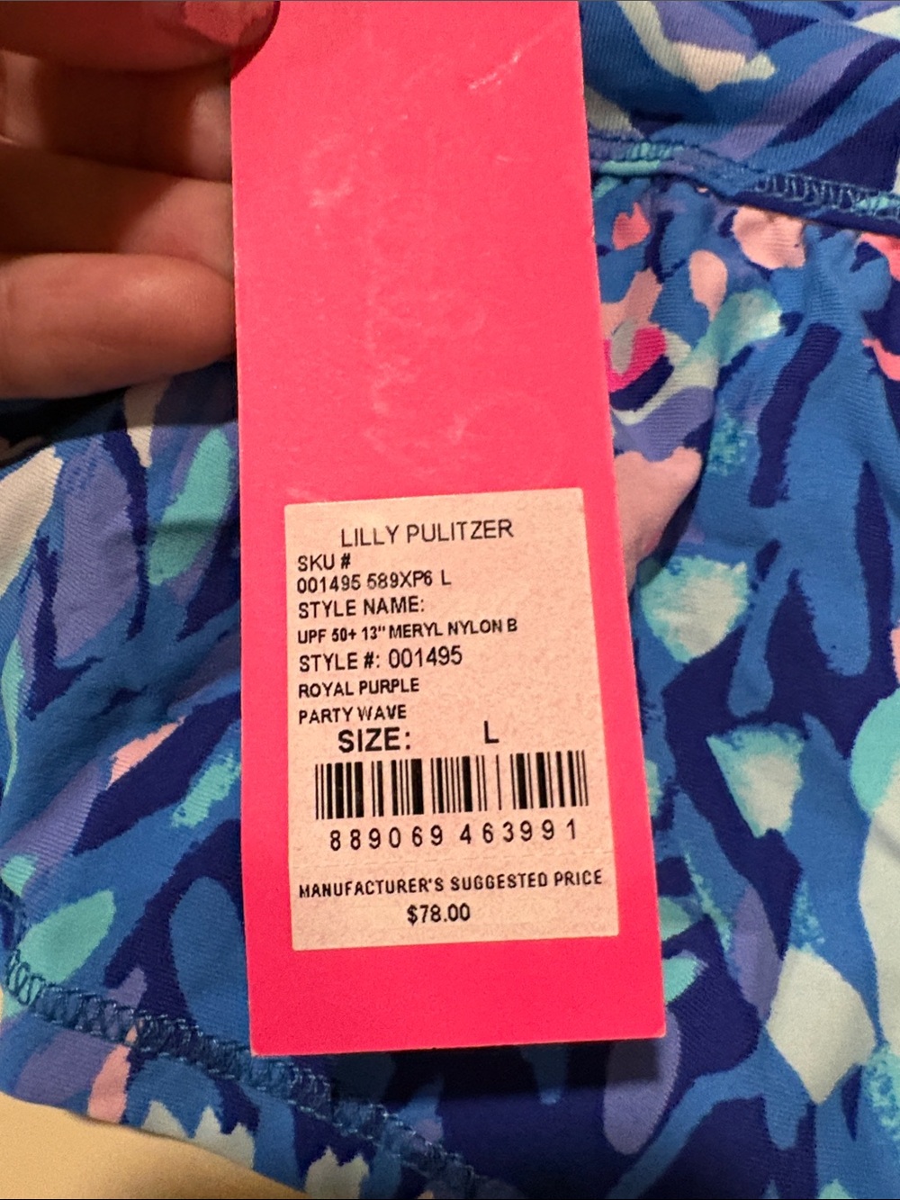 Lilly Pulitzer Skort NWT Large - Picture 2 of 2